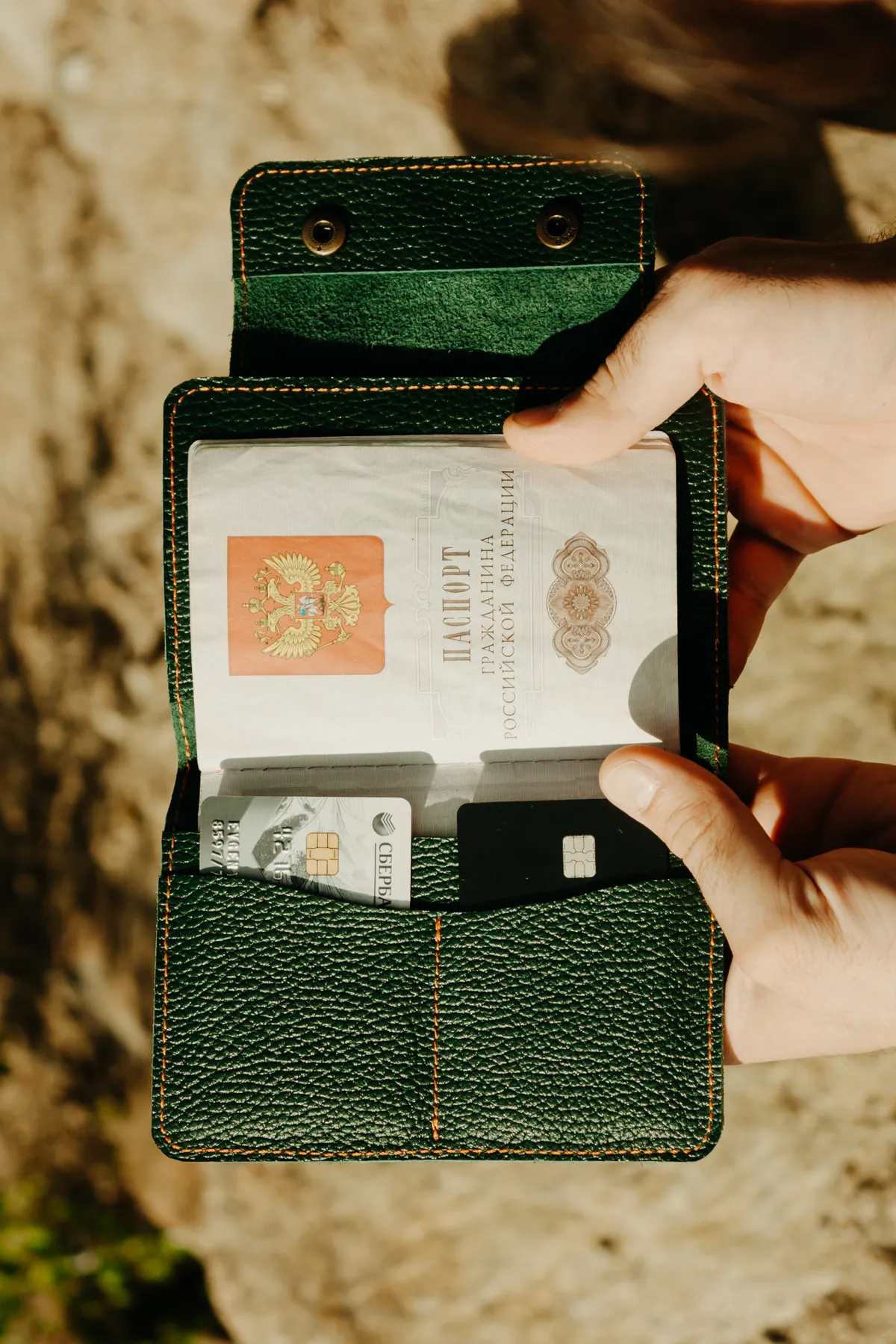 Докхолдер Travel Green