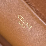 Плетёная сумка Celine, бежевая, 21 см — фото 7