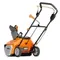Аккумуляторный снегоуборщик DAEWOO DAST 5542Li SET