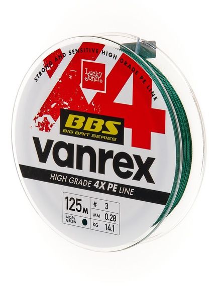 Леска плетёная Lucky John Vanrex BBS х4 BRAID Moss Green 125 м, 0,28 мм