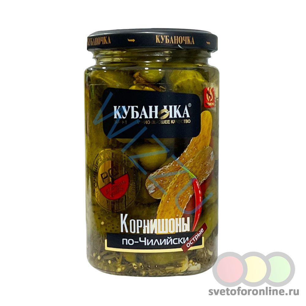 Корнишоны маринованные по-Чилийски ТМ Кубаночка ст/б 680 гр