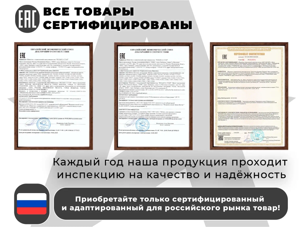 Дизайнерское кресло FUJIMO Monogram Coal Steel
