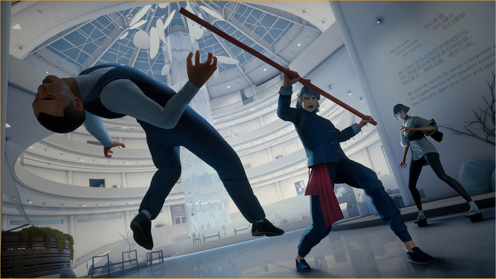 Sifu (Steam) (для ПК, цифровой код доступа)