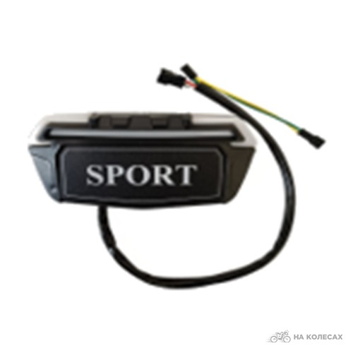 Фонарь задний SPORT для электросамоката