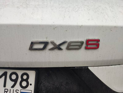 Автоковрики EVA для Soueast DX8S