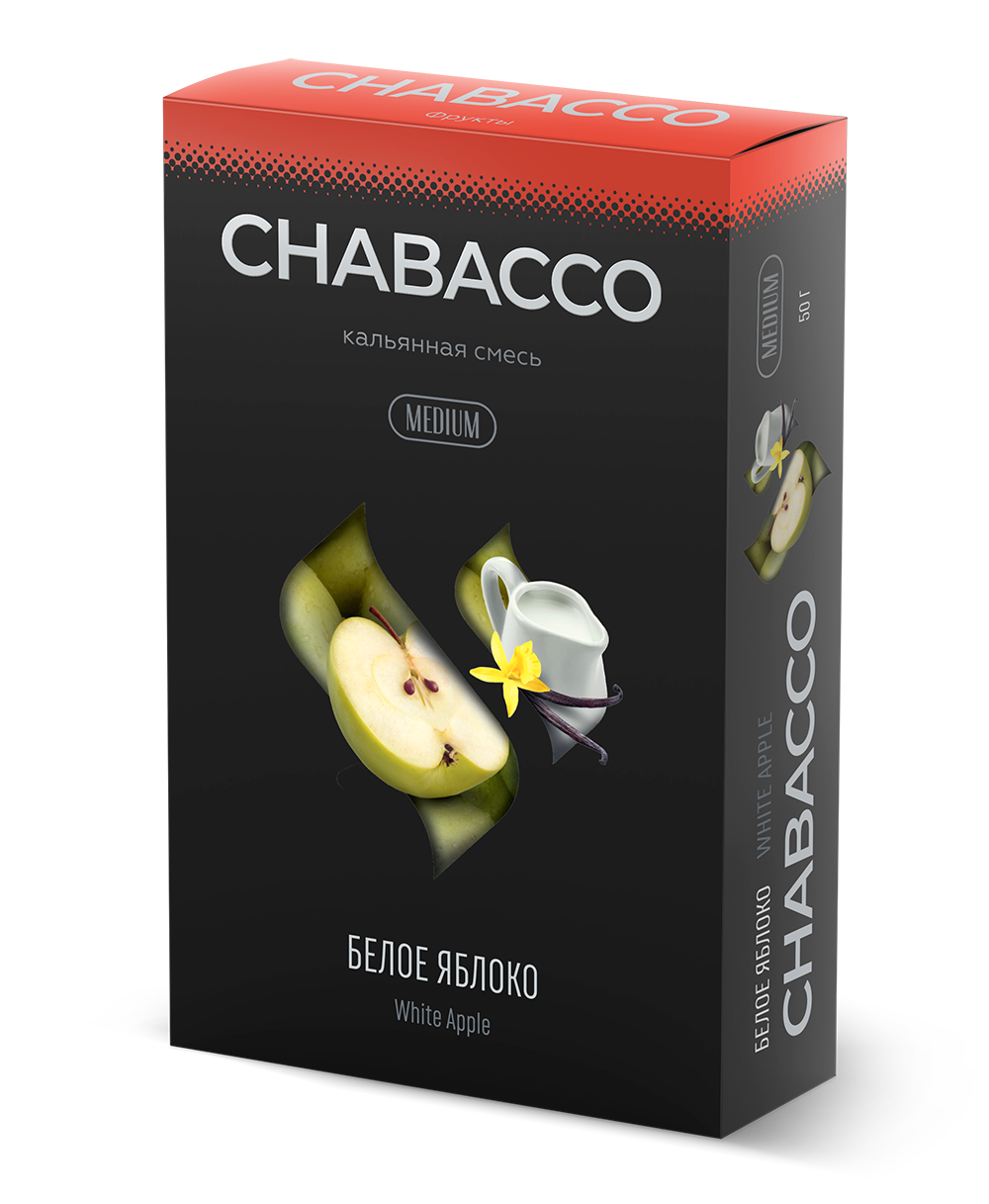 Chabacco Medium - White Apple (50г)