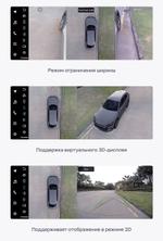Магнитола для Opel Insignia 2008-2013 - Teyes LUX ONE 360 монитор 12.3" 2K QLED на Android 10, Быстрая, CarPlay, 4G SIM-слот, 4 камеры в комплекте