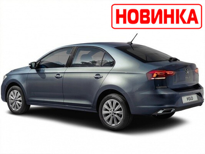 Автоковрики для VW Polo лифтбэк (2020-->)