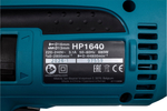 Ударная дрель Makita HP1640K