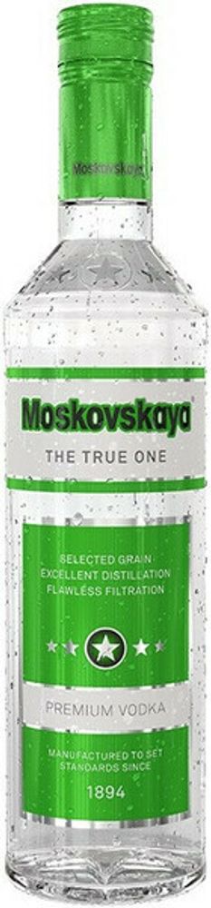 Водка Московская Особая