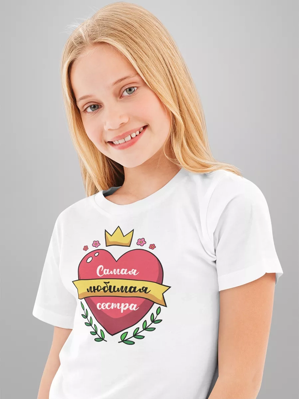 Футболка любимая сестра