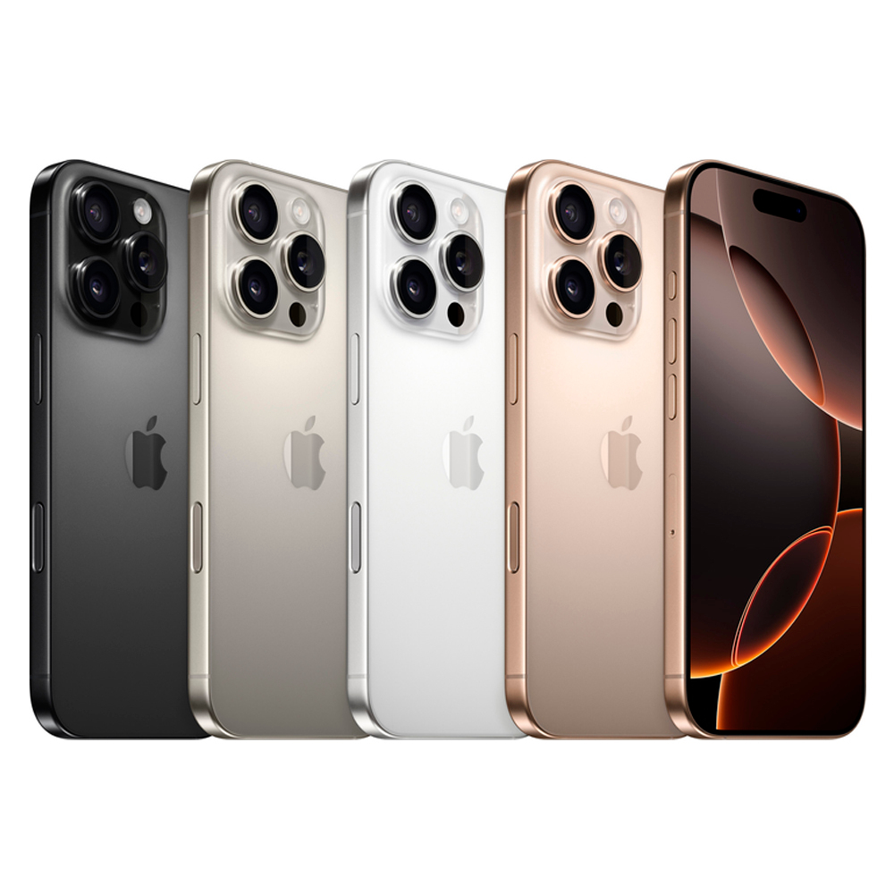 Apple iPhone 16 Pro Max (Desert Titanium)