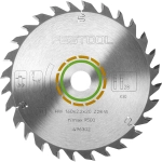 Комплект пильных дисков KSB-SORT/3 W 160x2,2 FESTOOL 578565