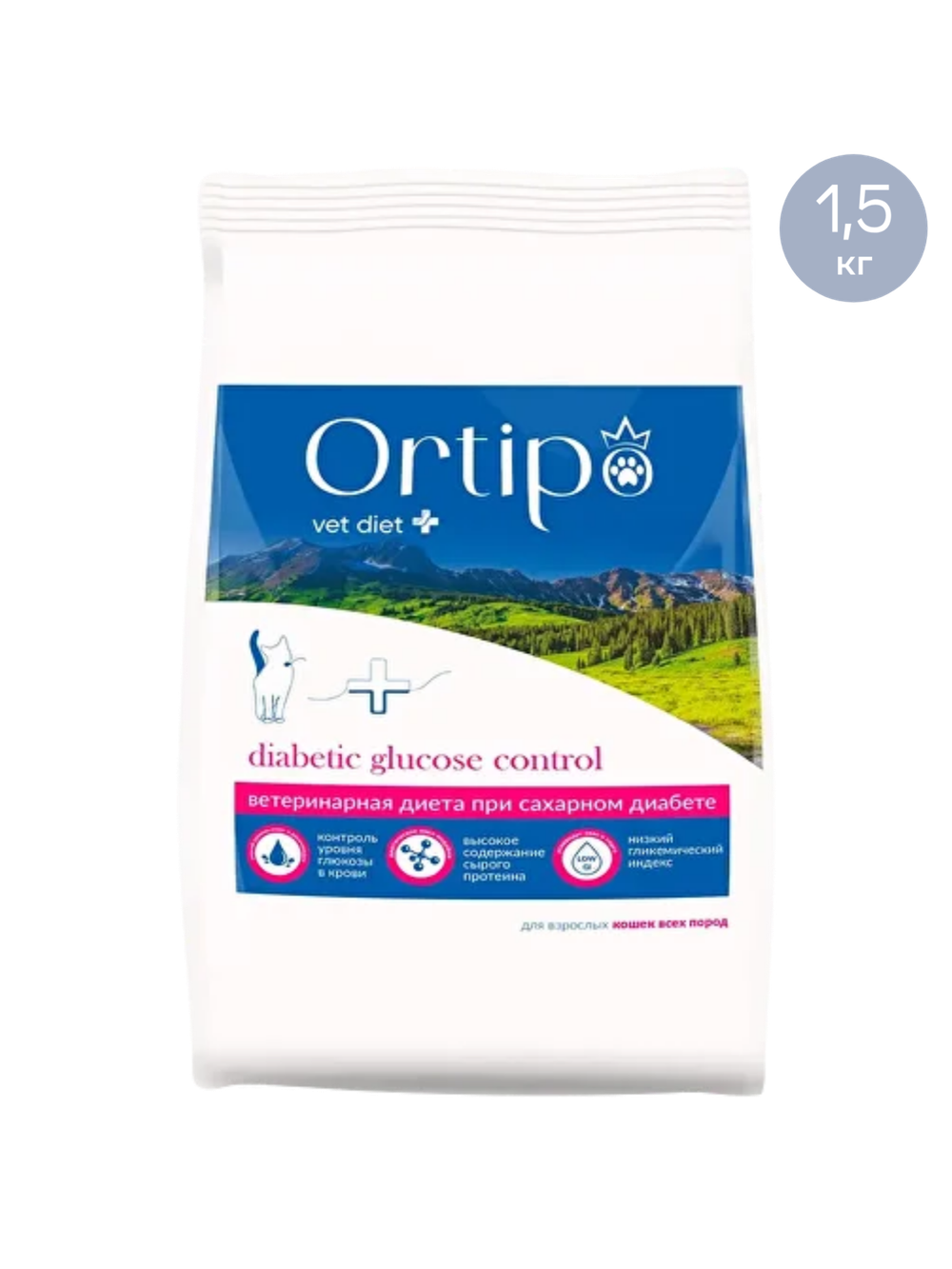 Кошки DIABETIC GLUCOSE CONTROL при сахарном диабете, 1.5 кг Ortipo Лечебный корм
