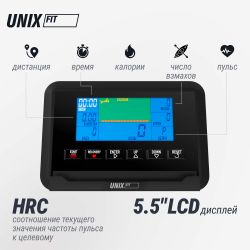 Гребной тренажер UNIX Fit Techno Rower 410E