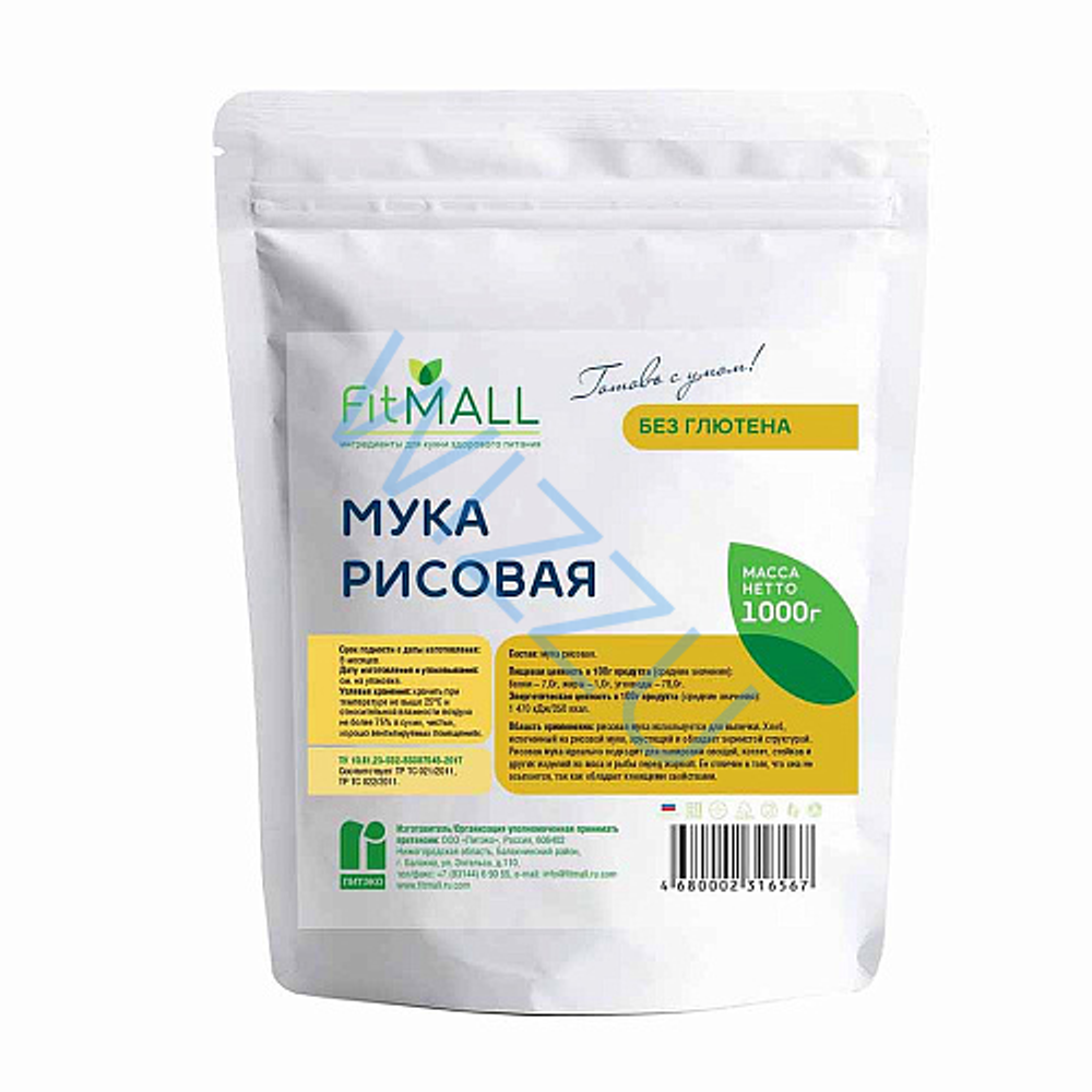 Мука Рисовая FitMall 1кг*12шт