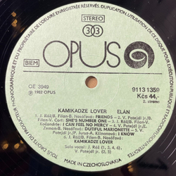 Винтажная виниловая пластинка LP Elan Kamikadze Lover (Чехословакия 1982)