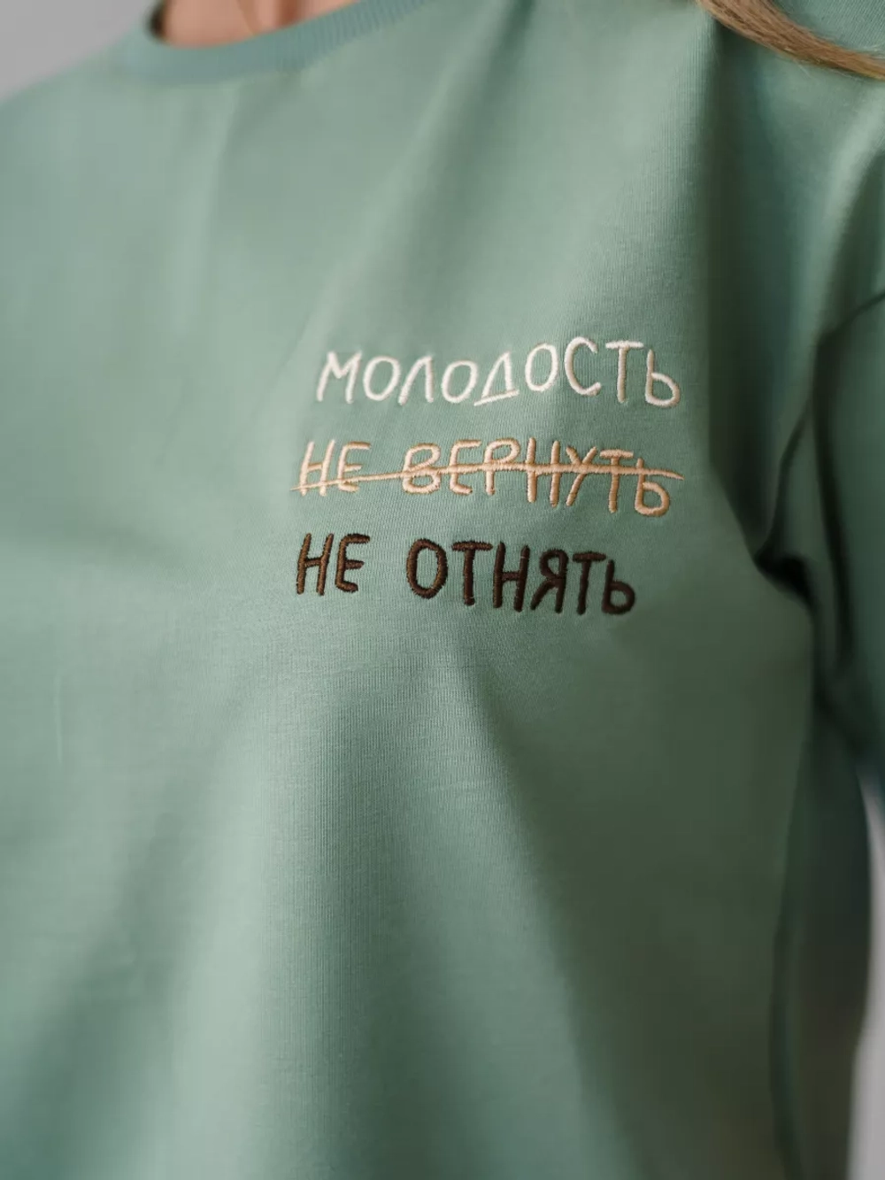 Футболка оверсайз с надписью