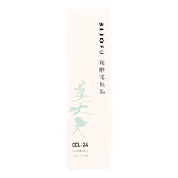 AMENITY Регенерирующий крем для рук с биоферментами Bijofu Hand Cream 50 мл