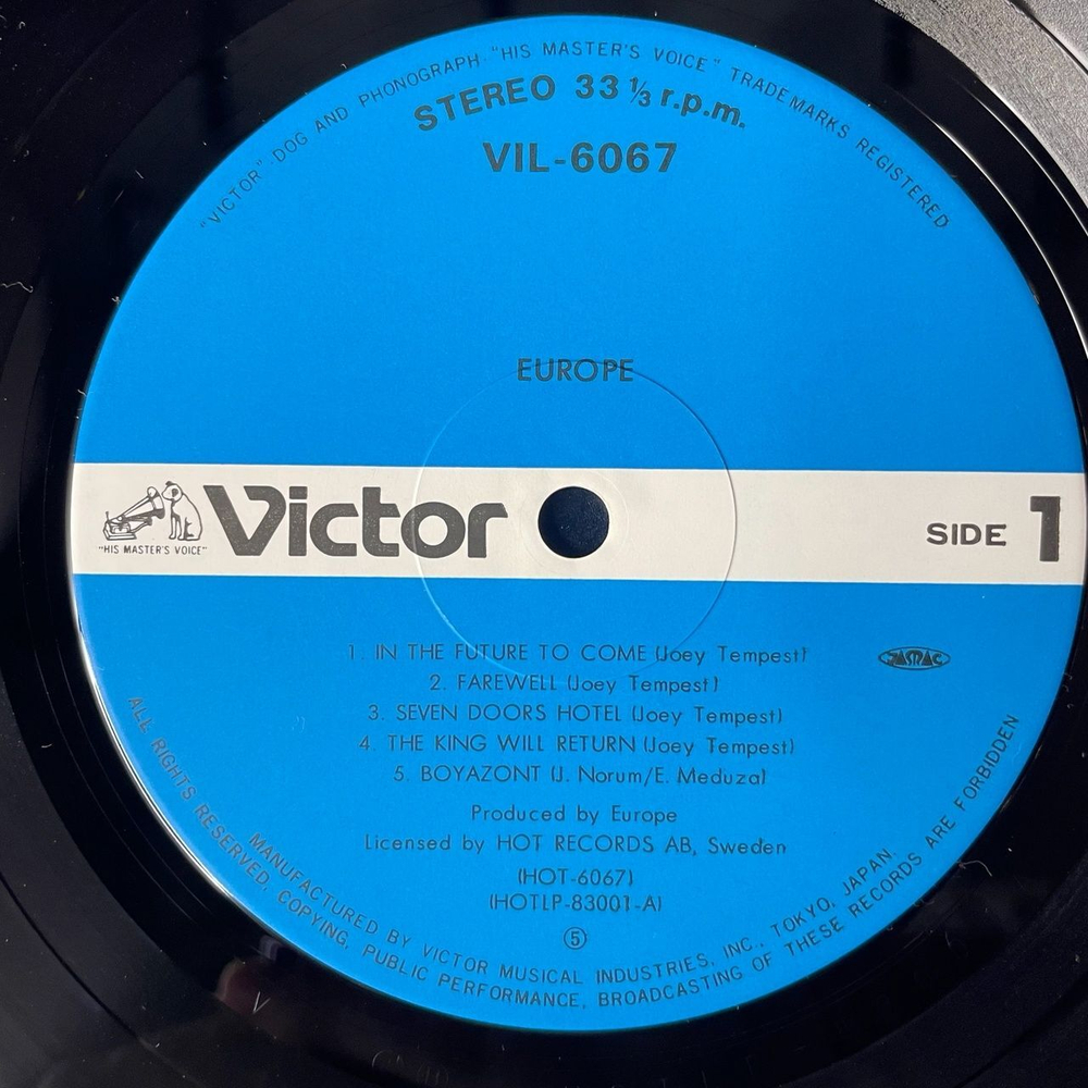 Винтажная виниловая пластинка LP Europe (Japan 1983) (Obi)