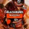 Black Burn - Blackcola (25г)