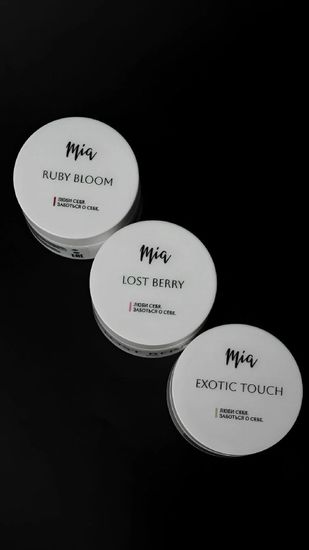 Крем суфле для рук и тела Ruby bloom 50ml