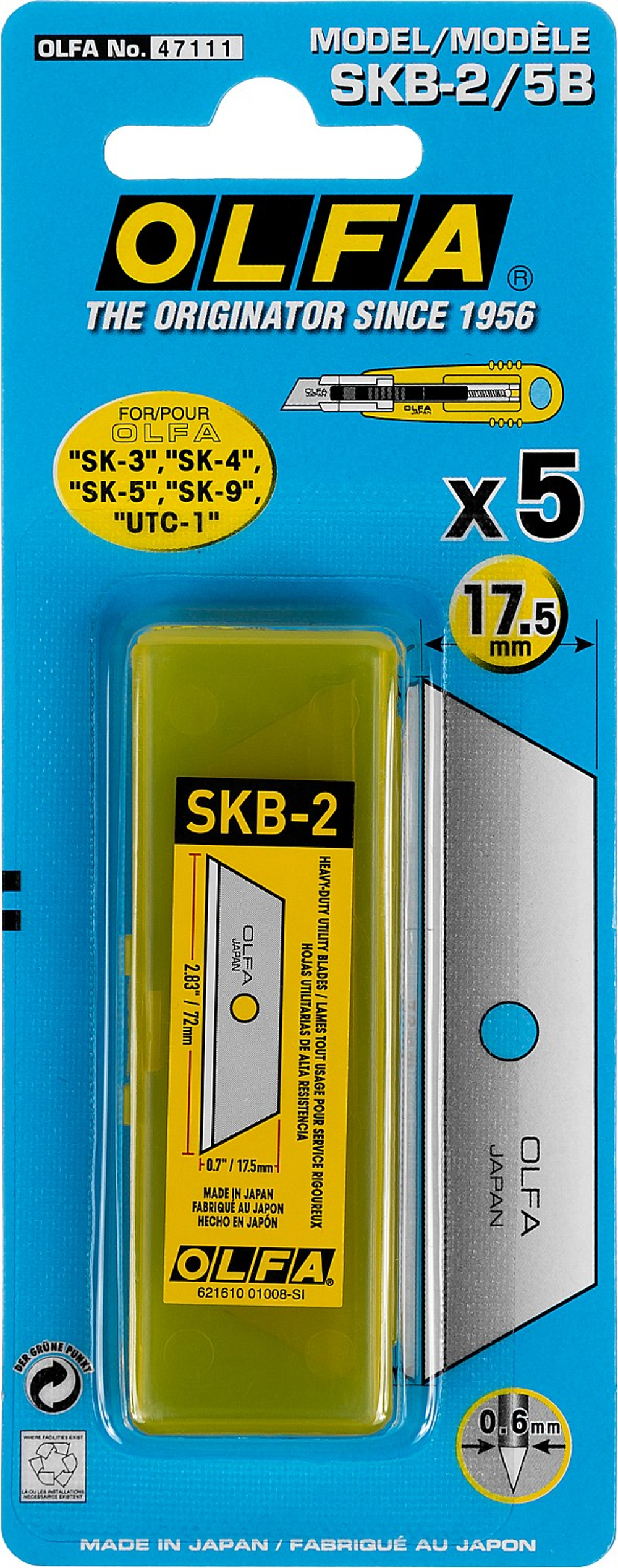 OL-SKB-2/5B Лезвия трапециевидные, 17.5 мм, 5 шт.