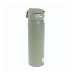 Термокружка Thermos JNL-506 SMKKI (0,5 литра), хаки