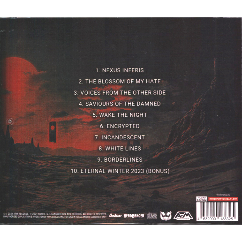 Nightmare / Encrypted (RU)(CD)