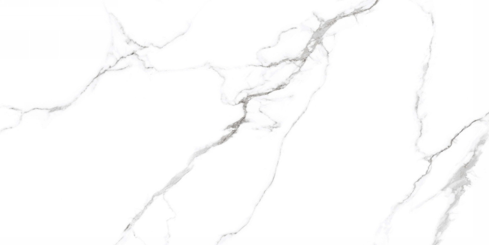 Neodom Sale Mckinley Polished 80x160