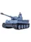 Радиоуправляемый танк Heng Long German Tiger V7.0 масштаб 1:16 2.4G - 3818-1-V7