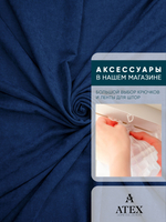 Ткань для штор и интерьера, Канвас, Размер 100*300