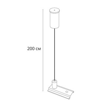 Подвес для накладного магнитного шинопровода A741033 белый Optima-Accessories Arte Lamp