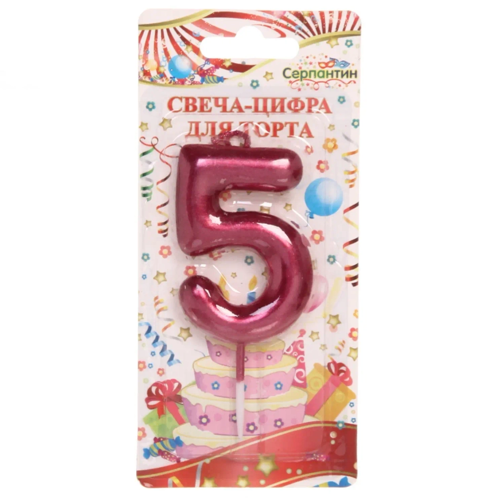 Свеча для торта Цифра Глянец «5» 5,5 см, рубин