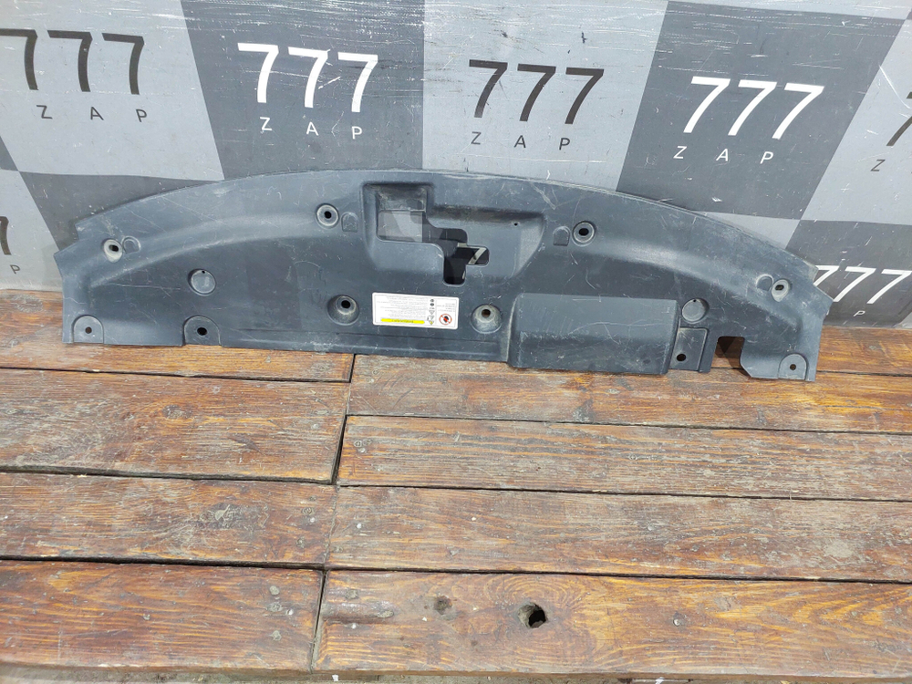 Кожух замка капота Geely Coolray 19-нв Б/У Оригинал 6600005675