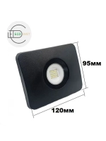 Прожектор светодиодный уличный 20W IP65 без датчика движения