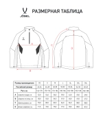 Джемпер ветрозащитный JÖGEL PREMIER PerFormPROOF 1/4 Zip Wind Top, серый