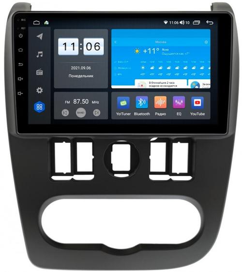 Магнитола для Lada Largus 2012-2021 - ZX577R9-7862 Android 10, Быстрая, SIM-слот