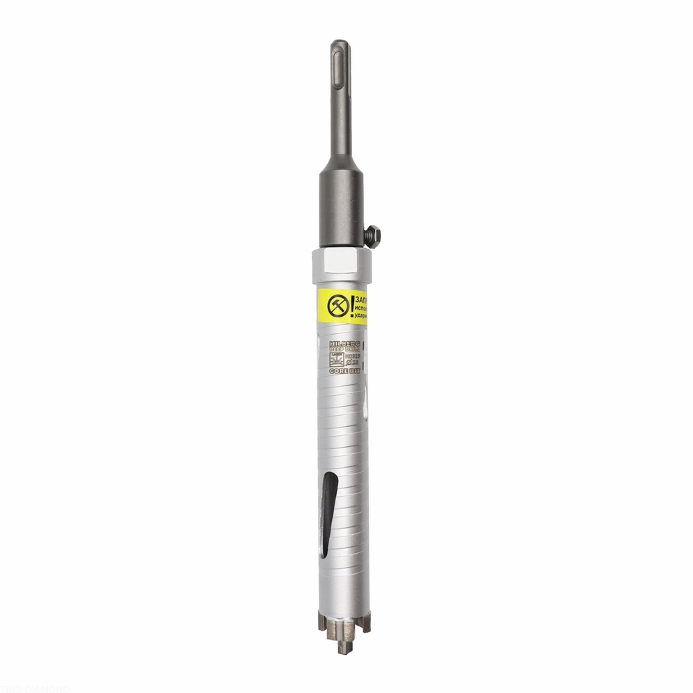 Коронка алмазная по бетону 25*150 мм Hilberg Laser Deep Drill HD325