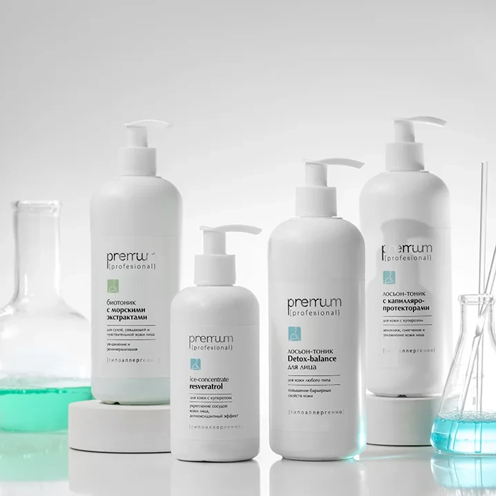 Профессиональная косметика Albina Beauty Shop