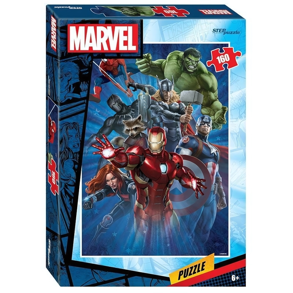 Пазл 160эл. "Marvel (new)" (Marvel) (Степ пазл)