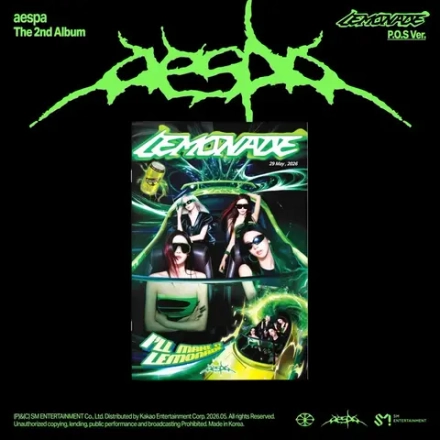 Альбом AESPA - LEMONADE [P.O.S ver.]