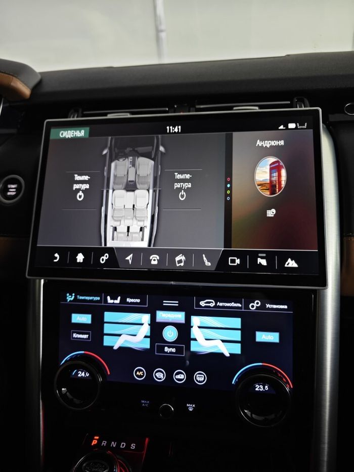 Магнитола для + сенсорная LCD панель климата Land Rover Discovery 5 2017-2022 (взамен 10" экрана с кнопкой Open) - RDL-1755-high монитор 13.3" на Android 11, Быстрая, CarPlay, 4G SIM-слот
