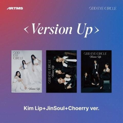 Альбом ODD EYE CIRCLE - Version Up Mini Album 3 Version SET