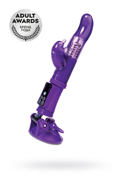 Вибратор с клиторальным стимулятором A-Toys by TOYFA High-Tech fantasy, TPR, фиолетовый, 22,5 см