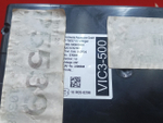 Блок управления VIC3 2020г
