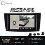 Установочный комплект для MERCEDES E класс W211/S211 2002-2009, CLS W219 2004-2010  KUBERG OL-8949