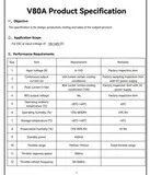 ESC регулятор мотора T-Motor V80A 6-14S PWM/CAN