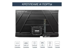 Телевизор Harper 50U770TS