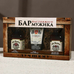 Подарочный набор «На удачу»: гель для душа, шампунь и гель для бритья (Цвет: не задано)
